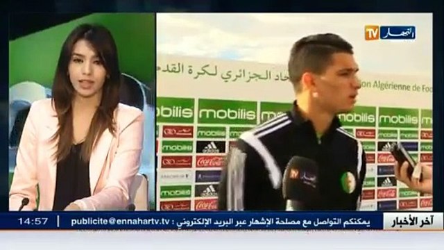 Football: les déclarations des joueurs de l'équipe nationale olympique