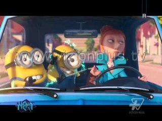 Next Cinema - 13 Korrik 2013 - Vizion Plus - Format rinor