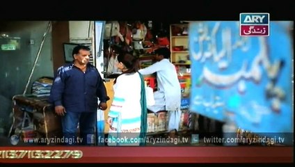 Online Hamari Bitya Episode - 53 - 23rd November 2015