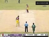 Mohammad Amir Comeback Wicket in Haier Super 8 T20 Cup 2015