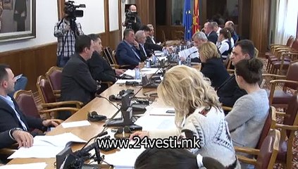 MARINA EU IZVESTAJ SOBRANIE 23 11