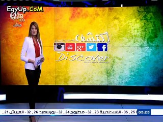 مقطع رياضي عن اغرب مواقف الكرة العالمية يسجل اعلى شير في العالم اليوم