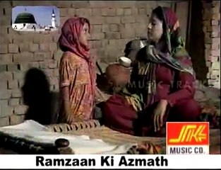 Roza Jo Rakhay Ga Woh Bara Khush Naseeb Hai (MUHD)