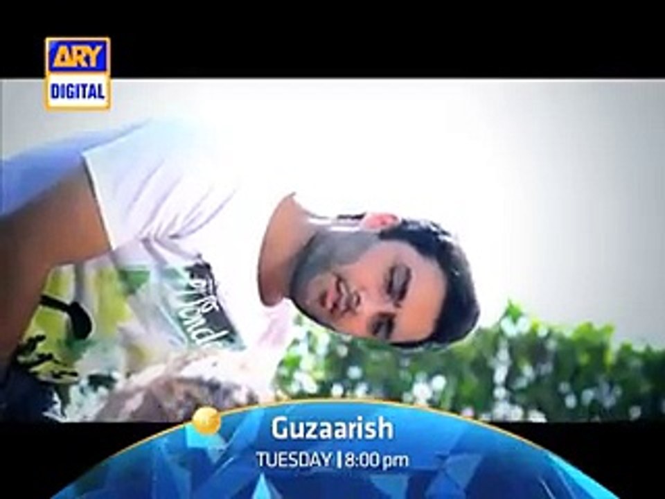 Guzaarish - ARY Digital OST