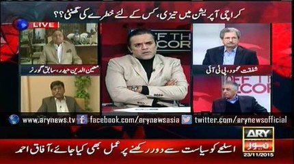 Imran Khan made a wrong choice by visiting Jinnah Ground: Afaq Ahmad