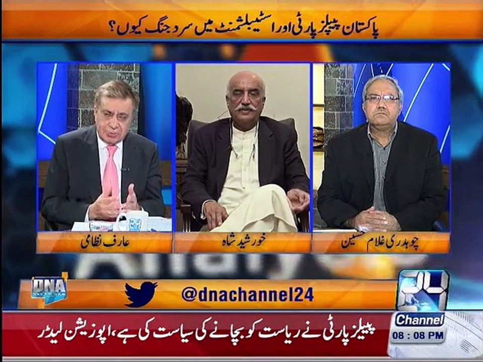 DNA 23rd November 2015