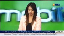 مباشر .. تصريحات لاعبي المنتخب الوطني الأولمبي