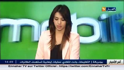 مباشر .. تصريحات لاعبي المنتخب الوطني الأولمبي