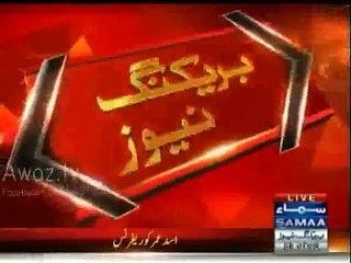 PIA Boeing 777 Corruption scam -- PIA not cooperating with FIA