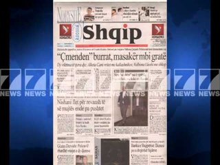 Gazetat shqiptare-Faqja e pare e shtypit te dites 16 korrik 2013