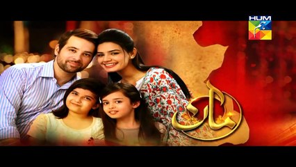 Maan Episode 6 Full HUM TV Drama 23 Nov 2015 - HD