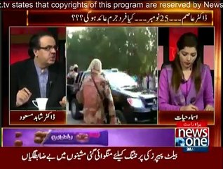 Live With Dr. Shahid Masood – 23rd November 2015