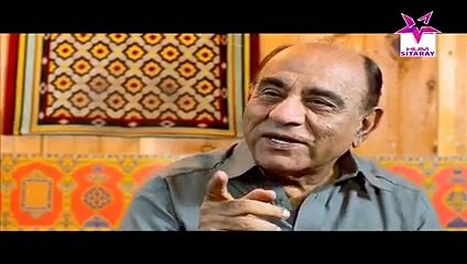 Watch Neelum Kinaray Episode 5 HUMSITARAY TV