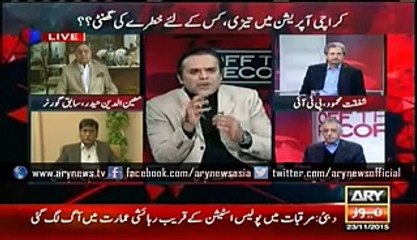 Afaq Ahmad advice to MQM Wasim Akhtar