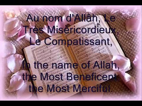 Sourates Al-Fâtiha, Al-Ikhlas, Al-Falaq, An-Nâs