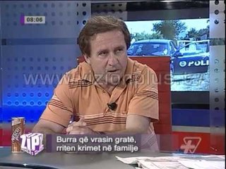 Zyhdi Dervishi - Zip 17 Korrik 2013 Pj.2 - Vizion Plus - Informacion