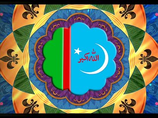ustand e mutram ko mera salam- daily motion