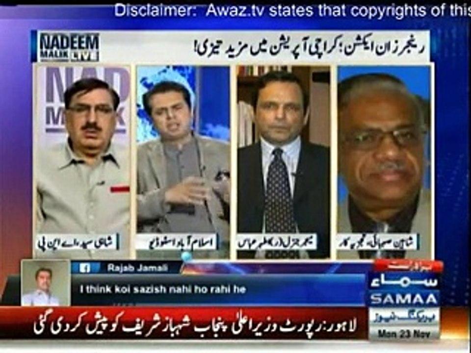 Nadeem Malik Live - 23rd November 2015