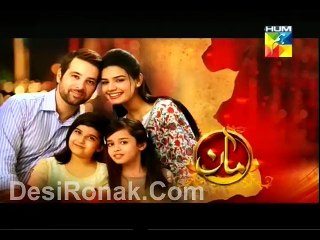Maan Epi 6 P3