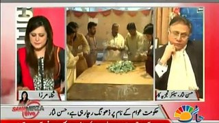 Sana Mirza Live – 23rd November 2015