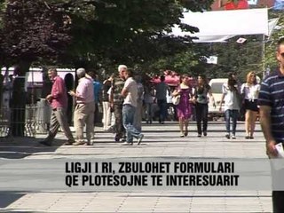 Si fitohet shtetësia shqiptare - Vizion Plus - News, Lajme