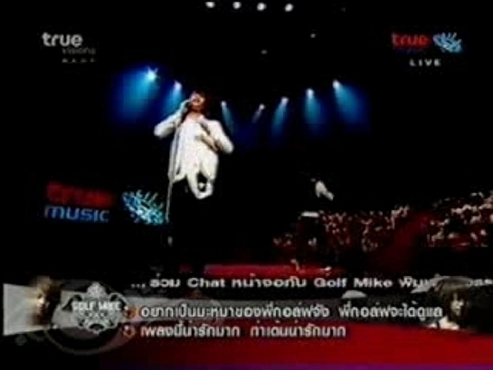 GOLF-MIKE Teaching IN YA Hand Dance