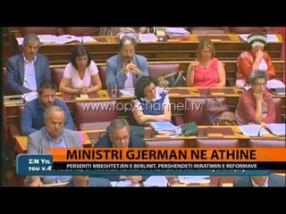 Gjermania vlerëson Greqinë - Top Channel Albania - News - Lajme