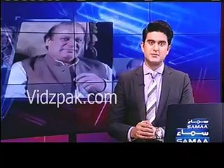 گو نواز گو نے پهر ایک دفعہ پاکستانی قوم کو ماموں بنانے کی کوشش