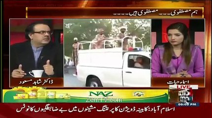 Live With Dr. Shahid Masood – 23rd November 2015