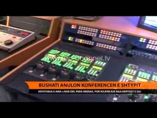 Bushati anulon konferencën e shtypit - Top Channel Albania - News - Lajme