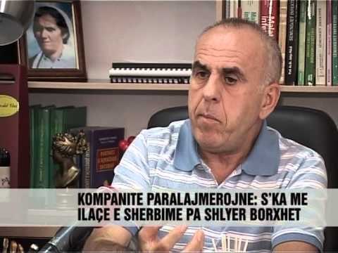 QSUT, 22 mln euro borxhe - Vizion Plus - News, Lajme