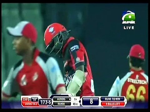 Best Over of Muhammad Amir in BPL Which Made Team To Win. Amir closes out one-run win for Chittagong