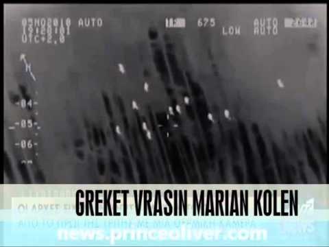 Greket vrasin Marian Kolen - Vizion Plus - News, Lajme
