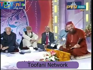 toofani network. mashara 4 girls :p