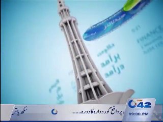Headlines 9pm 23 Nov 2015
