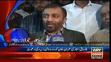 Headlines – 2200 – Monday – 23 – Nov – 2015