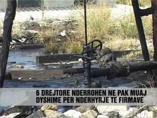 Ndryshimet ne kreun e AKBN - Vizion Plus - News, Lajme