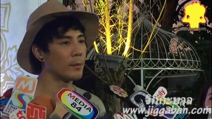 โดม ชม ลิเดีย เผยแผนเที่ยว ปีใหม่ กับ เมทัล