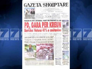Gazetat shqiptare-Faqja e pare e shtypit te dites 23 korrik 2013