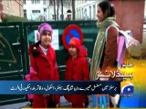 Geo News Headlines - 23 November 2015 - 2200