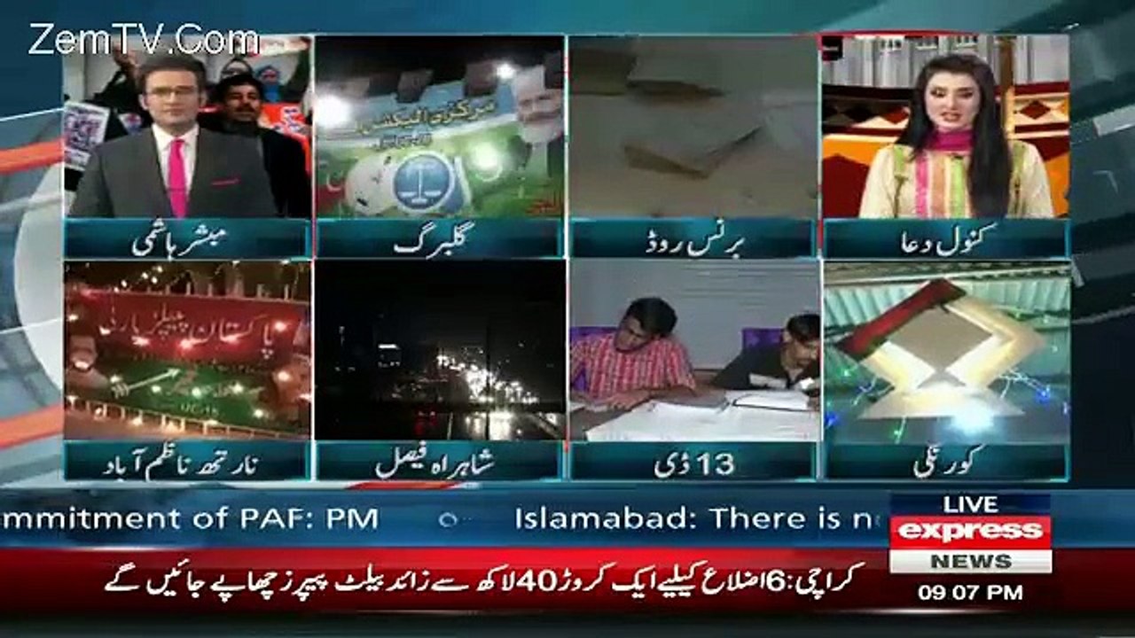 Express News 9pm Bulletin – 23rd November 2015