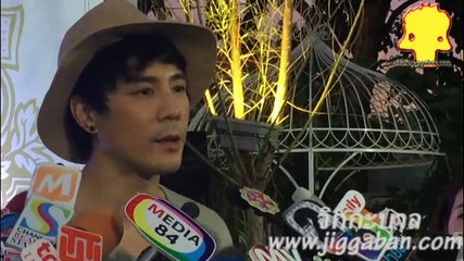 โดม ชม ลิเดีย เผยแผนเที่ยว ปีใหม่ กับ เมทัล