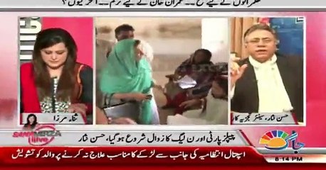 Mein ne Zufiqar Mirza ko jeet ke baad humble daikha - Hassan Nisar