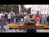 Bullgari, presidenti apelon për qetësi - Top Channel Albania - News - Lajme