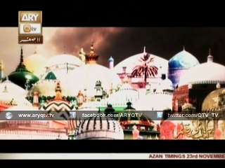 KITAB O QALAM 23rd November 2015