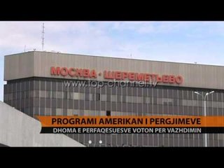 Programi amerikan i përgjimeve - Top Channel Albania - News - Lajme