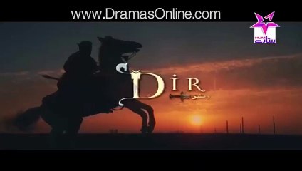 Dirilis Drama Today Episode 39 Dailymotion on Hum Sitaray - 23rd November 2015