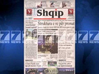 Gazetat shqiptare-Faqja e pare e shtypit te dites 26 korrik 2013