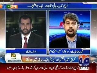 Capital Talk -  23rd November 2015