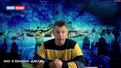 Александр Жилин: Украинский ИГИЛ специально создавался американцами